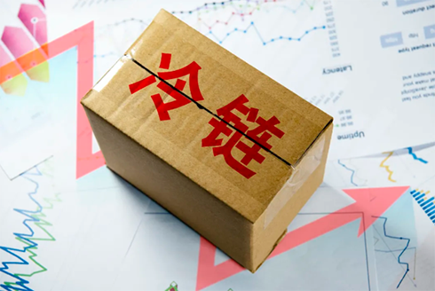 生鮮冷鏈物流運營現狀