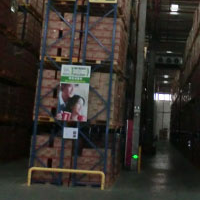 全盛4萬多立方雀巢倉儲(chǔ)基地 全盛4萬多立方雀巢倉儲(chǔ)基地